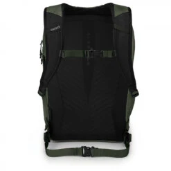 Osprey Transporter Panel Loader 25 - Daypack 9 Osprey Transporter Panel Loader 25 - Daypack -Camping supply store osprey transporter panel loader 25 daypack detail 5