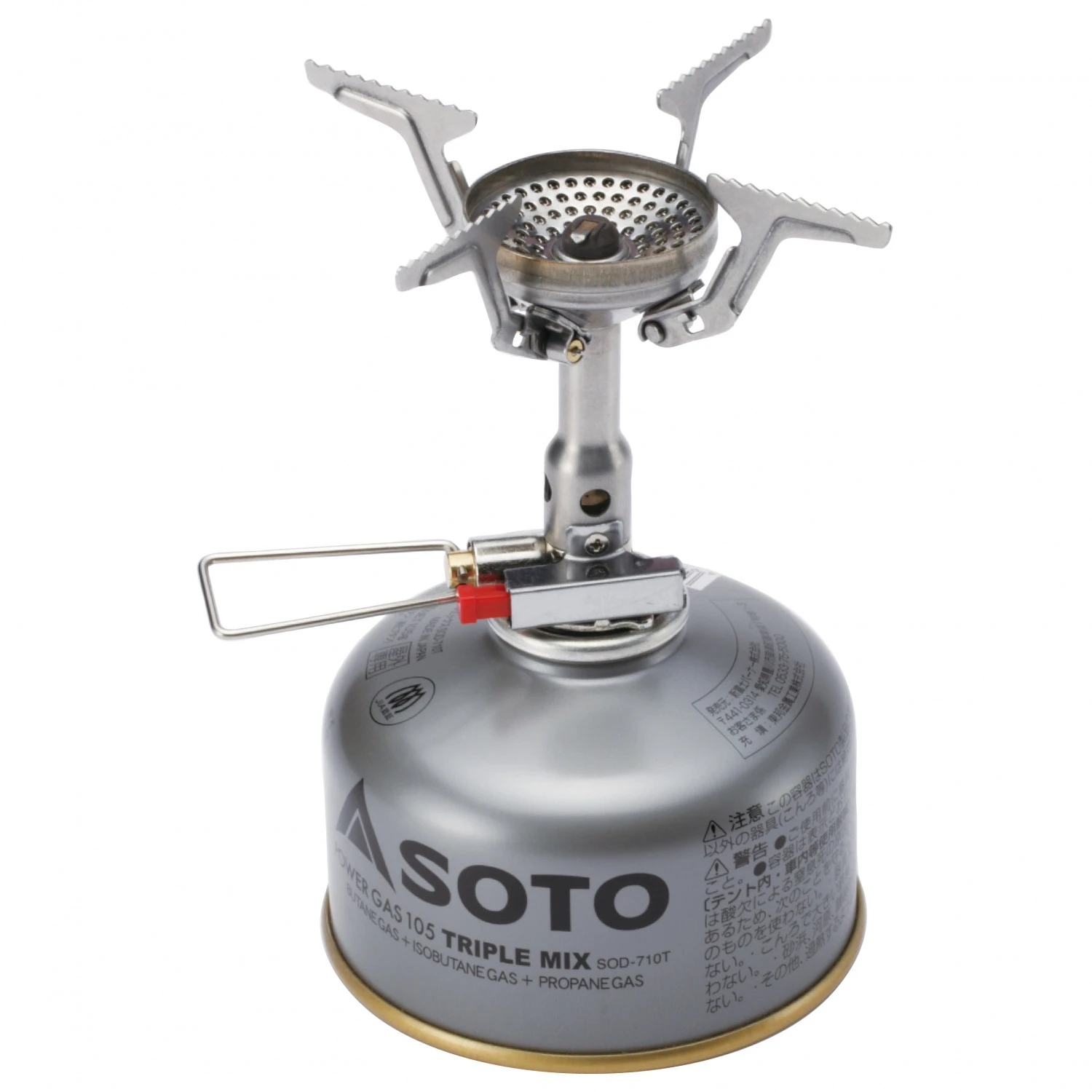 Soto Amicus With Stealth Igniter - Gas Stove 3 Soto Amicus With Stealth Igniter - Gas Stove - Image 3
