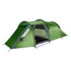 Vango Omega 250 - 2-person Tent